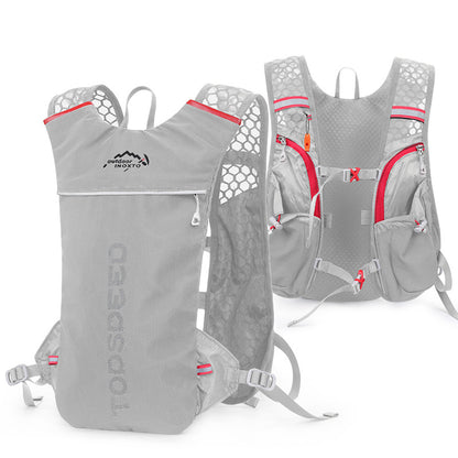 Lightweight 5L Outdoor Running Hydration Backpack - Perfect for Trail Adventures!