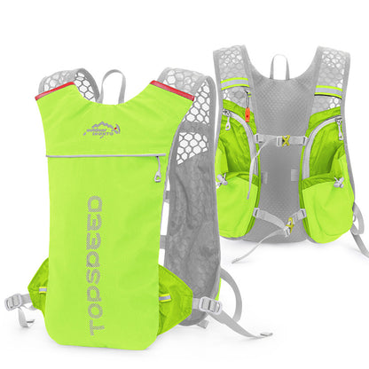 Lightweight 5L Outdoor Running Hydration Backpack - Perfect for Trail Adventures!