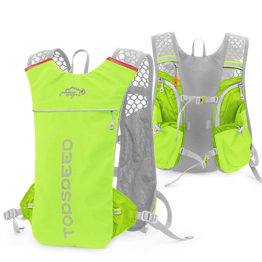 Lightweight 5L Outdoor Running Hydration Backpack - Perfect for Trail Adventures!