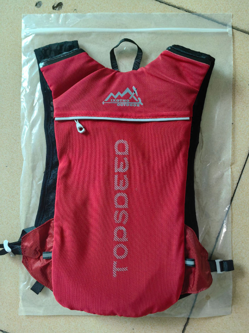Lightweight 5L Outdoor Running Hydration Backpack - Perfect for Trail Adventures!