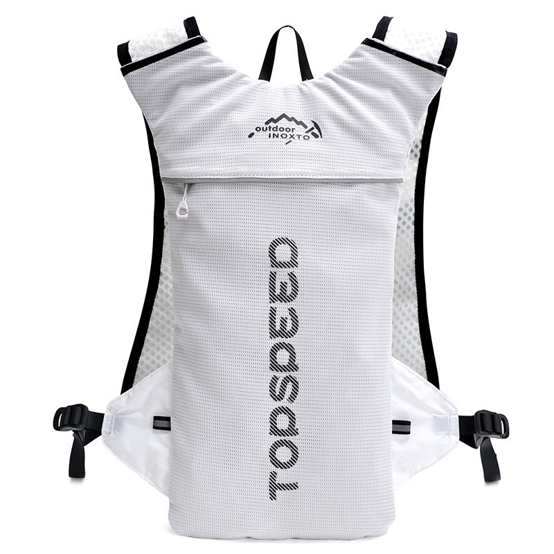 Lightweight 5L Outdoor Running Hydration Backpack - Perfect for Trail Adventures!