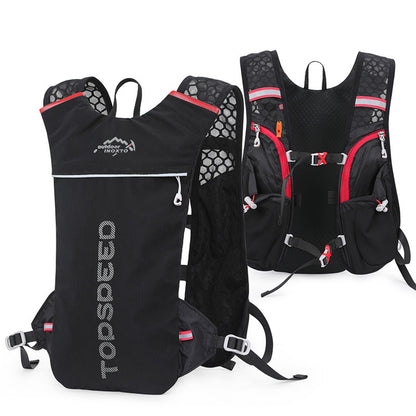 Lightweight 5L Outdoor Running Hydration Backpack - Perfect for Trail Adventures!